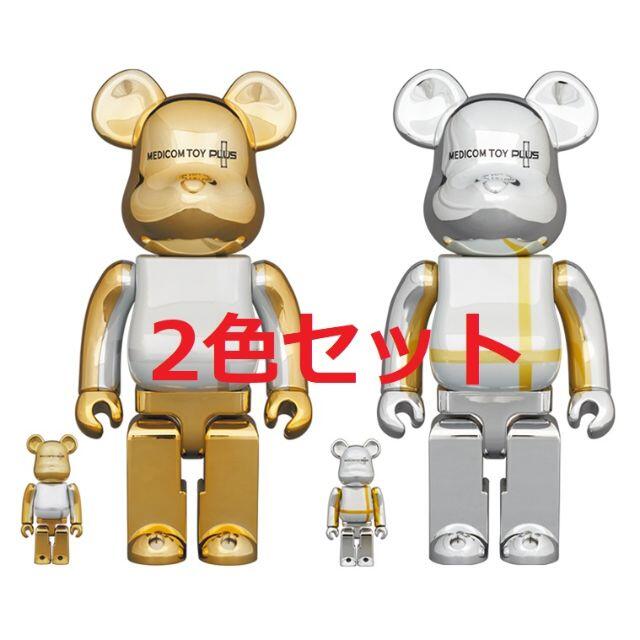 BE@RBRICK GOLD SILVER CHROME 100%&400%