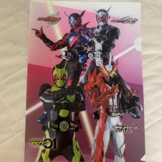 くら寿司　仮面ライダー　クリアファイル④(その他)