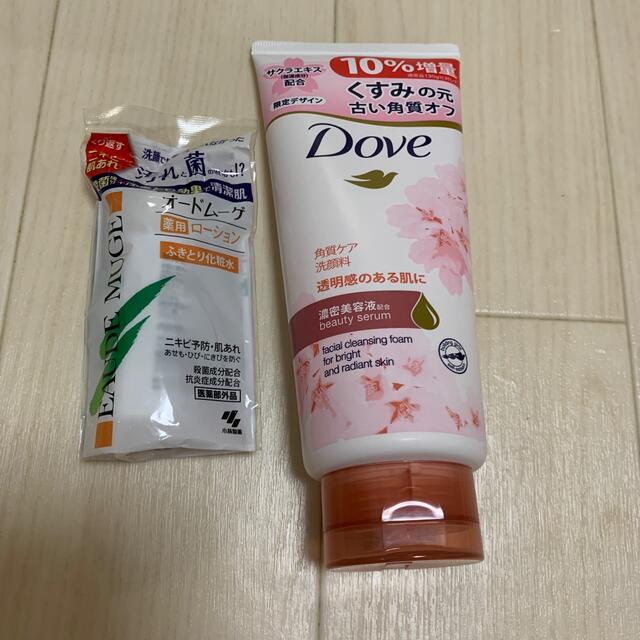 Unilever(ユニリーバ)のダヴ　洗顔フォーム　オードムーゲ　ふきとり化粧水　セット コスメ/美容のスキンケア/基礎化粧品(洗顔料)の商品写真