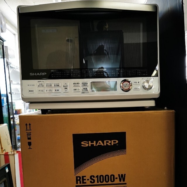 SHARPシャープ　オーブンレンジ　RE-S1000-W