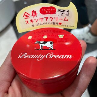 ギュウニュウセッケン(牛乳石鹸)の赤箱　ビューティクリーム　牛乳石鹸(ボディクリーム)