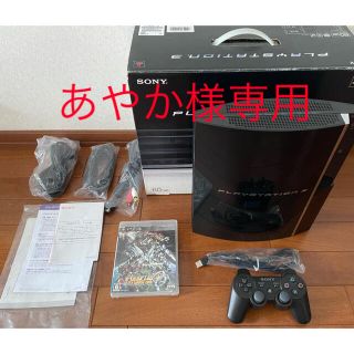 プレイステーション3(PlayStation3)のPS3 プレステ3 CECHA00 希少PS2対応 オーバーホール済 完動品(携帯用ゲーム機本体)