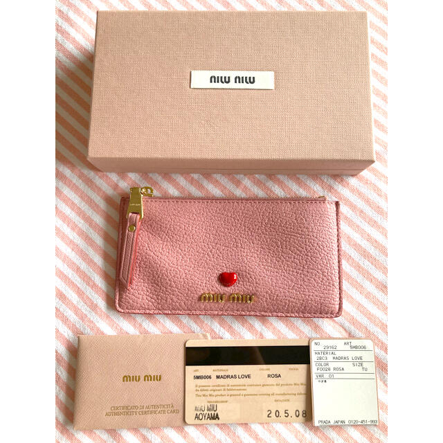 miumiu ポーチ　マドラス ラブ