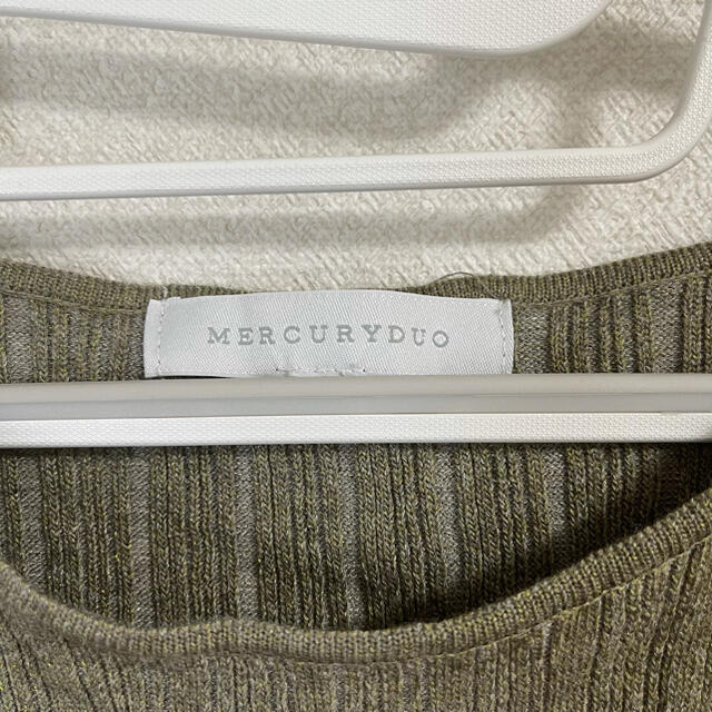 MERCURYDUO - 【MERCURYDUO】2WAYショルダーリブニットセットアップの