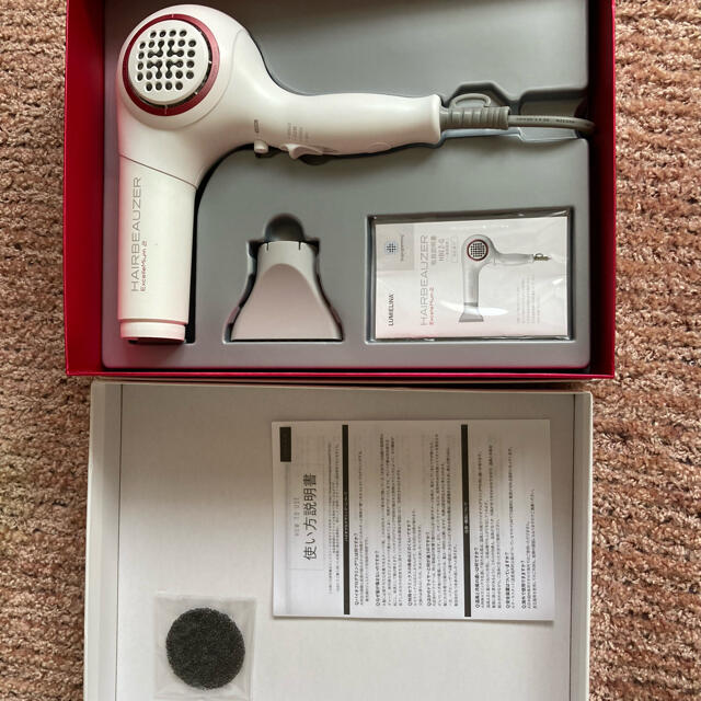 ヘアービューザー 宅配 4800円引き gredevel.fr-メルカリは誰でも安