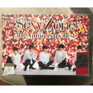 セクシー ゾーン(Sexy Zone)のSexy Zone 5th Anniversary Best（初回限定盤A）(ポップス/ロック(邦楽))