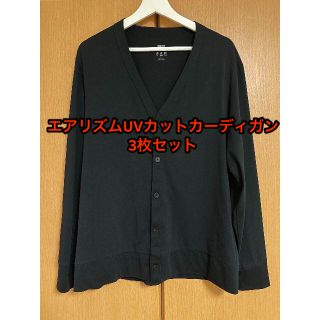 ユニクロ(UNIQLO)のユニクロ エアリズムUVカットカーディガン Lサイズ 長袖 UNIQLO(カーディガン)