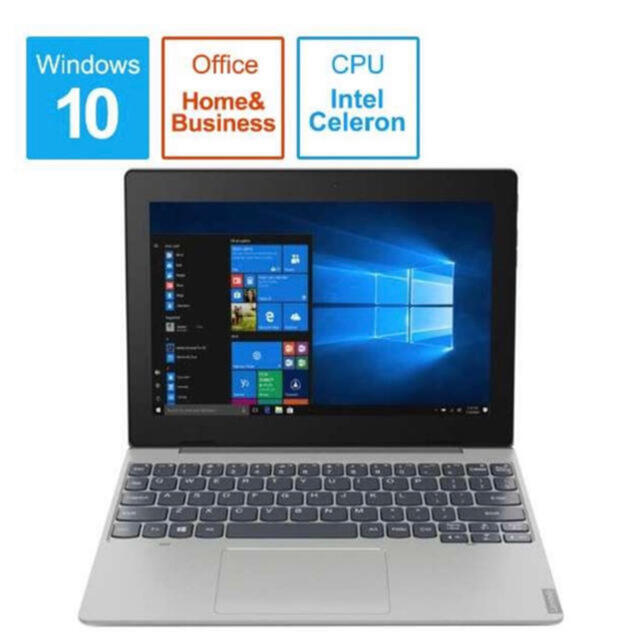 新品未使用　Lenovo Ideapad D330 82H0000BJP