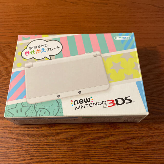 new NINTENDO 3DS 本体　& 充電器セット　ホワイト 1
