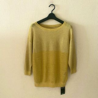 クードシャンス♡新品♡ゆったりニット(ニット/セーター)