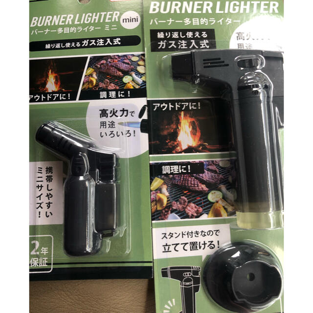 【人気商品】バーナー多目的ライターセット スポーツ/アウトドアのアウトドア(その他)の商品写真