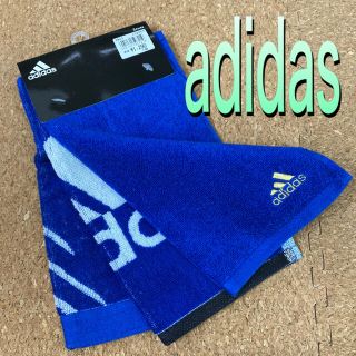 アディダス(adidas)の新品タグ付きadidasアディダス　ハンドタオルミニタオル　3枚セット(タオル/バス用品)