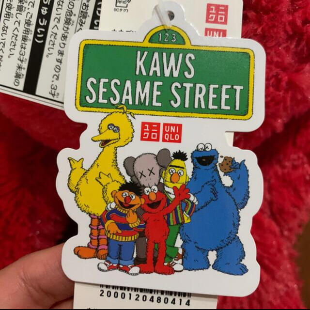 SESAME STREET(セサミストリート)のKAWS✖️ユニクロコラボぬいぐるみ　エルモ エンタメ/ホビーのおもちゃ/ぬいぐるみ(ぬいぐるみ)の商品写真