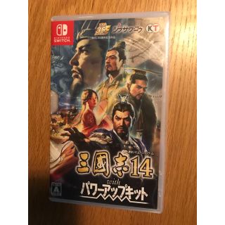 コーエーテクモゲームス(Koei Tecmo Games)の【値下げ】三國志14 with パワーアップキット Switch(家庭用ゲームソフト)