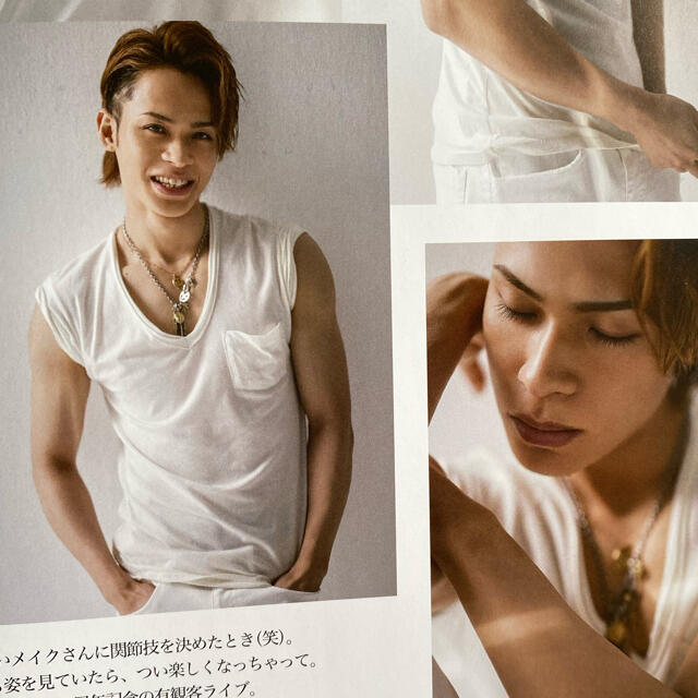 KAT-TUN(カトゥーン)の上田竜也さん　切り抜き　ＢＡＩＬＡ　ｈｏｍｍｅ エンタメ/ホビーの本(アート/エンタメ)の商品写真