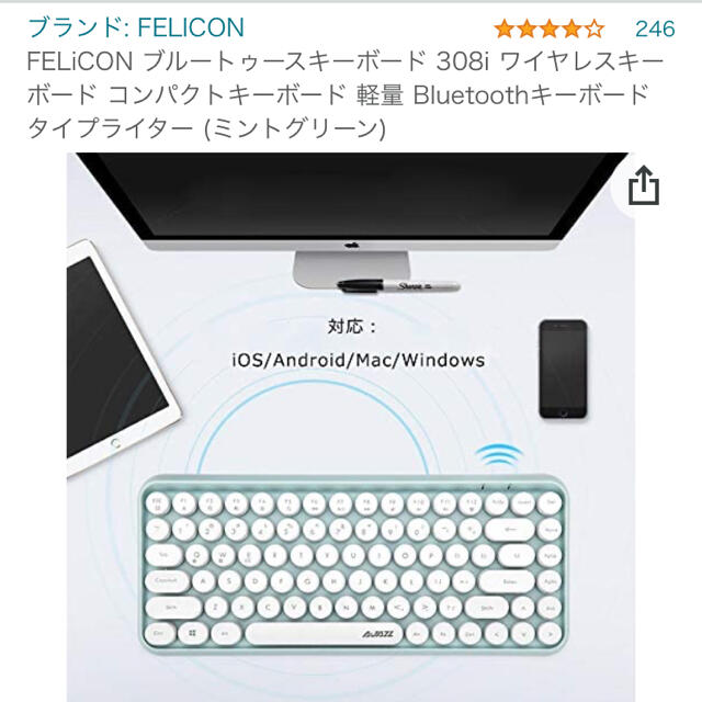 素敵な FELICON ajazz AJAZZ キーボード Bluetoothワイヤレス econet.bi