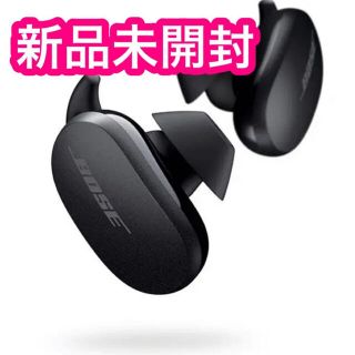 ボーズ(BOSE)のBose QuietComfort Earbuds (ヘッドフォン/イヤフォン)