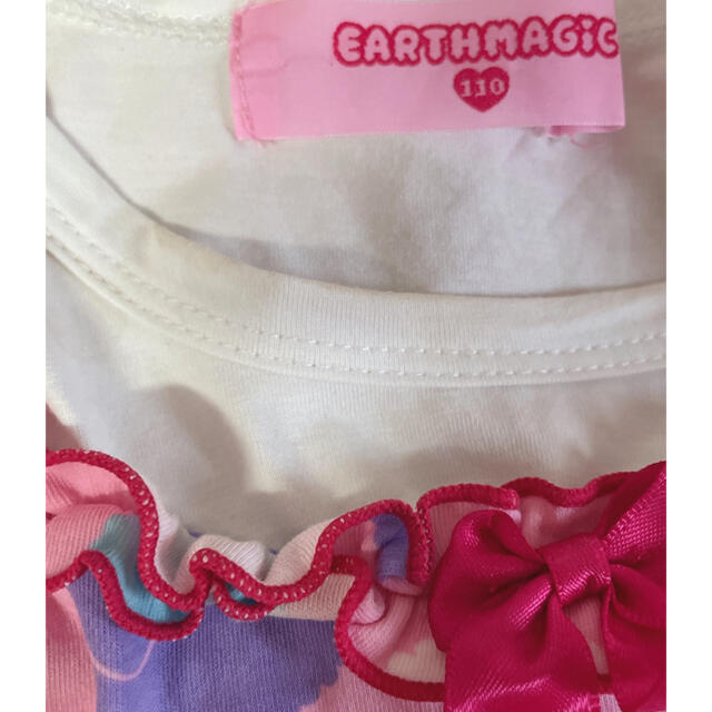 EARTHMAGIC(アースマジック)のアースルーズ入り8着セット キッズ/ベビー/マタニティのキッズ服女の子用(90cm~)(その他)の商品写真