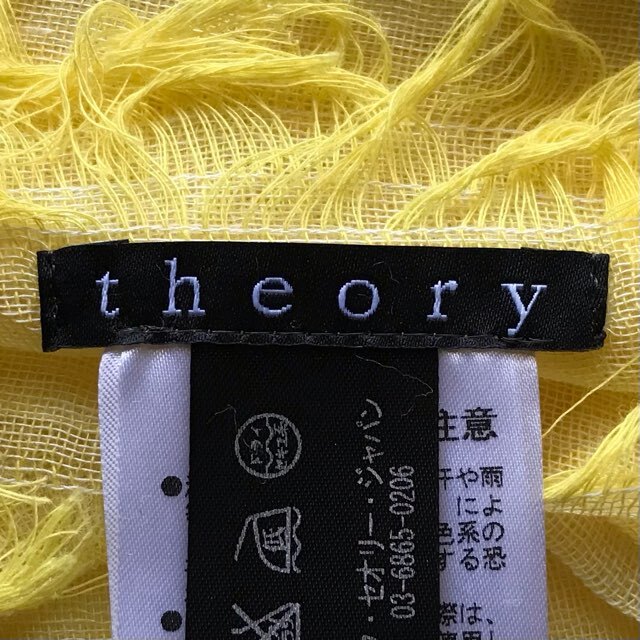 theory(セオリー)のセオリー ストール(ショール)美品  - レディースのファッション小物(マフラー/ショール)の商品写真