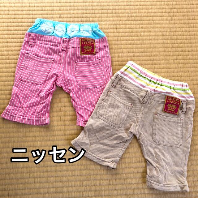 3can4on(サンカンシオン)の女の子ズボンまとめ売り キッズ/ベビー/マタニティのキッズ服女の子用(90cm~)(パンツ/スパッツ)の商品写真