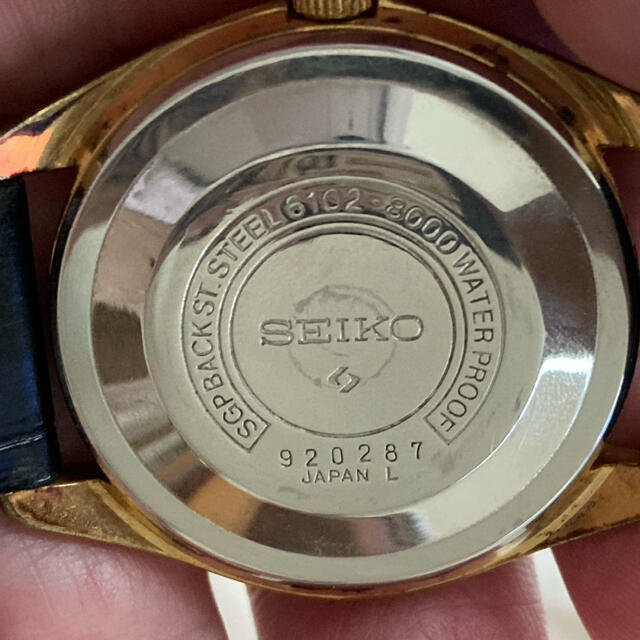 セイコー　スカイライナー　SEIKO SKYLINER