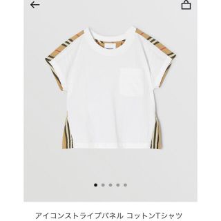 バーバリー(BURBERRY)のBURBERRY☆コットンTシャツ(Tシャツ/カットソー)