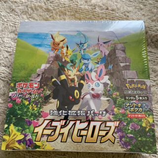 ポケモン(ポケモン)のポケモンカード　イーブイヒーローズ　未開封シュリンク付き(Box/デッキ/パック)