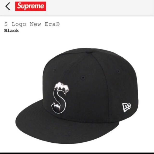 supreme s logo キャップ