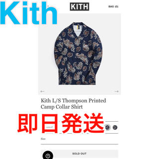 Kith 2021SS 即完 総柄シャツ　ネイビー Sサイズ
