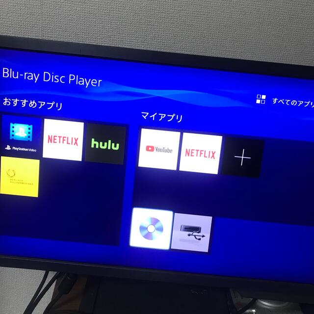 SONY(ソニー)のSONY Blu-rayディスク/DVDプレイヤー スマホ/家電/カメラのテレビ/映像機器(ブルーレイプレイヤー)の商品写真