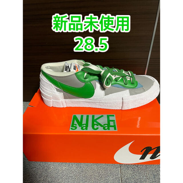 SACAI NIKE BLAZER LOW CLASSIC GREEN