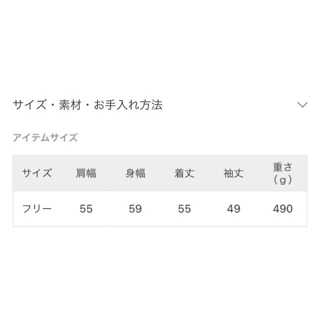 キャラメルブレンド畔ハーフジッププルオーバー JOURNAL STANDARD