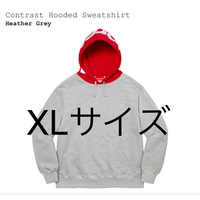 【新品XL】Supreme Contrast Hooded Sweatshirt