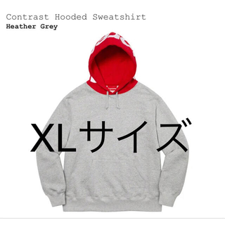 シュプリーム(Supreme)の【新品XL】Supreme Contrast Hooded Sweatshirt(パーカー)