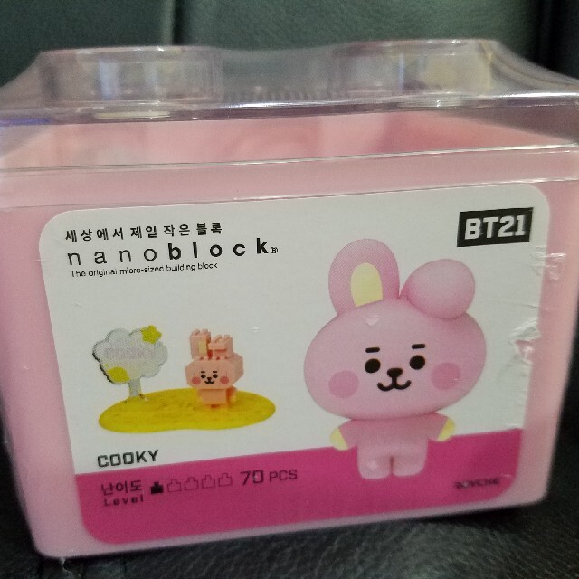 防弾少年団(BTS)(ボウダンショウネンダン)のBT21 ナノブロック　COOKY  LINE FRIEND公式 エンタメ/ホビーのおもちゃ/ぬいぐるみ(キャラクターグッズ)の商品写真