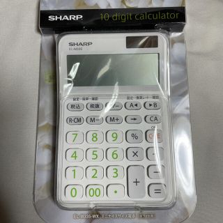 シャープ(SHARP)の【新品未使用】シャープ 計算機 EL-M335(オフィス用品一般)