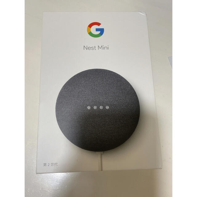 Google(グーグル)のGoogle Nest Mini 第二世代　黒 スマホ/家電/カメラのオーディオ機器(スピーカー)の商品写真