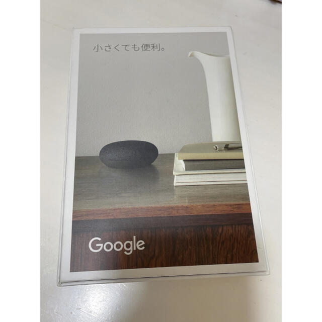 Google(グーグル)のGoogle Nest Mini 第二世代　黒 スマホ/家電/カメラのオーディオ機器(スピーカー)の商品写真