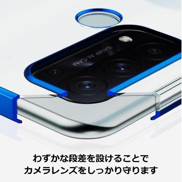 OPPO(オッポ)のOPPO Reno5 A ケース TPU リング ブラック スマホ/家電/カメラのスマホアクセサリー(Androidケース)の商品写真