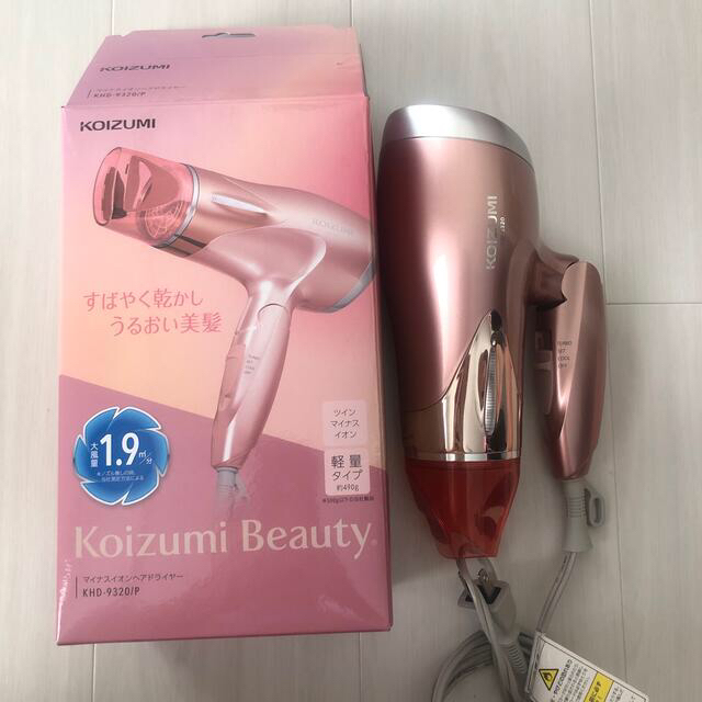 KOIZUMI - 【✨最終値下げ✨】KOIZUMI マイナスイオンヘアドライヤーの