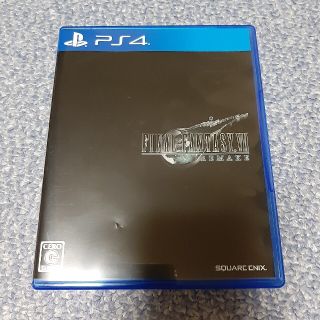 ファイナルファンタジーVII リメイク PS4(家庭用ゲームソフト)