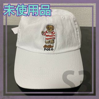 ポロラルフローレン(POLO RALPH LAUREN)の★未使用品★POLO ラルフローレン ロゴキャップ ポロベアー 白 ラガー(キャップ)