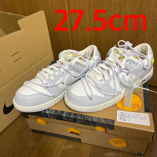 OFF-WHITE × NIKE DUNK LOW 1 OF 50 "49"メンズ