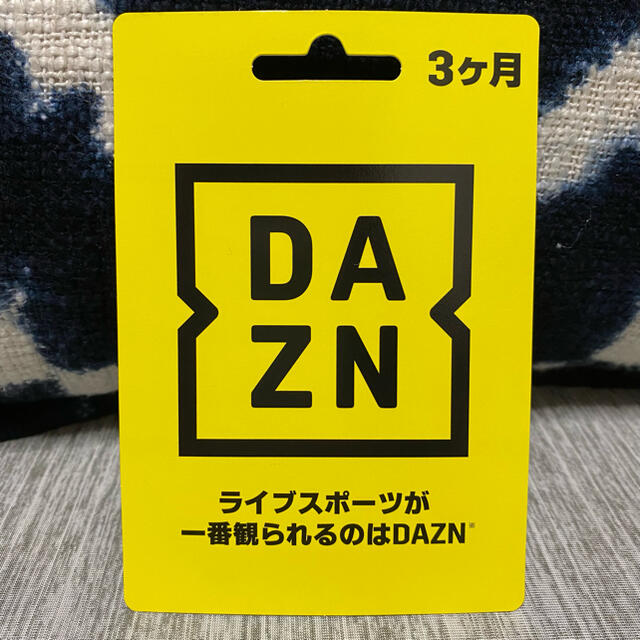 DAZN チケットのスポーツ(その他)の商品写真