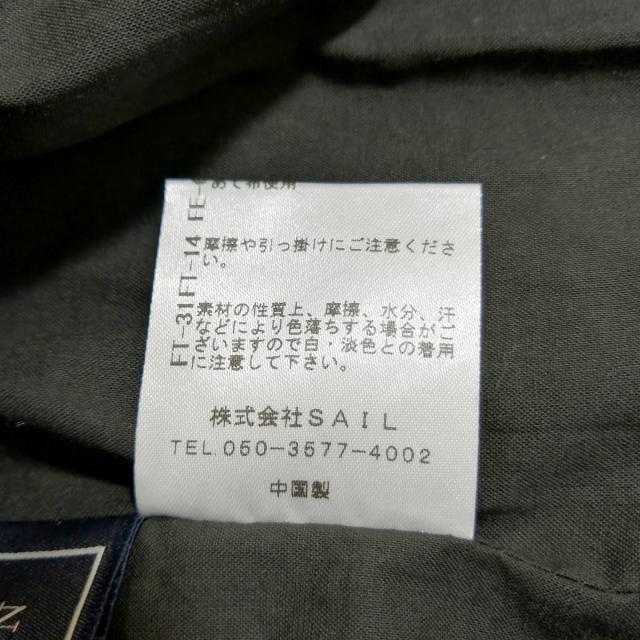 セブンテン バイミホカワヒト チュニック Mの通販 by ブランディア|ラクマ