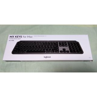 2年間保証書付 ロジクール KX800M MX KEYS for Mac