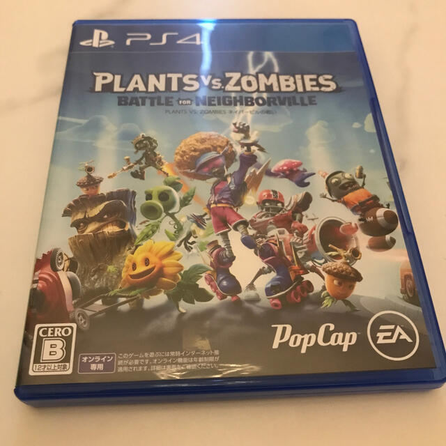 Plants vs. Zombies： ネイバービルの戦い PS4 エンタメ/ホビーのゲームソフト/ゲーム機本体(家庭用ゲームソフト)の商品写真