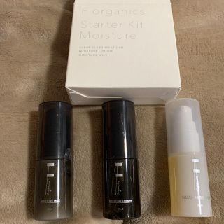 エッフェオーガニック(F organics)のエッフォオーガニック　スターターキット　モイスチャー(化粧水/ローション)