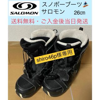 サロモン(SALOMON)のSALOMON スノーボードブーツ 26㎝(ブーツ)