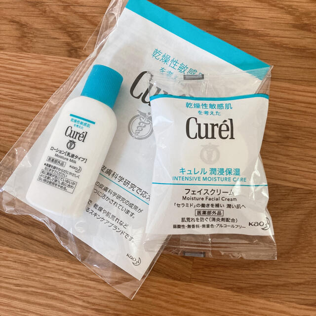 Curel(キュレル)のキュレル　試供品 コスメ/美容のキット/セット(サンプル/トライアルキット)の商品写真